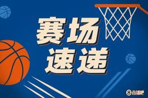 👀菲利波夫斯基图希卡位抱摔 裁判回看之后未升级 普通犯规